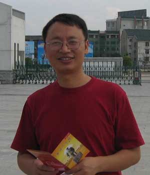 湖南师范大学化学化工学院教授_湖南师范大学潇湘学者特聘教授_苏胜培简介 湖南师范大学化学化工学院教授_湖南师范大学潇湘学者特聘教授_苏胜培简介